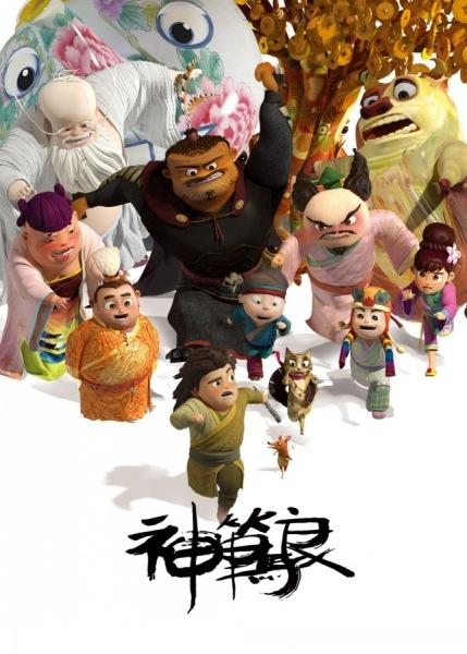 学信网学历电子认证报告