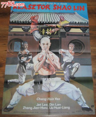学位证书电子版是什么意思